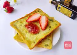 Illustration of how to make scallion cheese pie 11