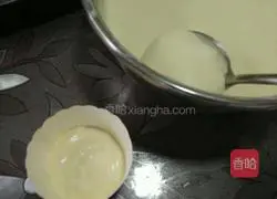 Chiffon Cup Cake Illustration of how to do it 17