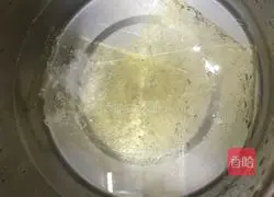 Yoghurt Cheese Cup Recipe Illustration 3