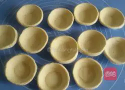 Portuguese Dragon Fruit Egg Tart Recipe Illustration 6