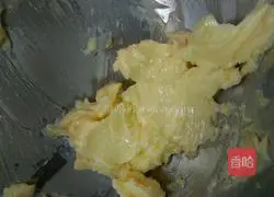 Illustration of how to make peanut brown sugar cookies 1