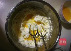 Illustration of how to make matcha cookies 4