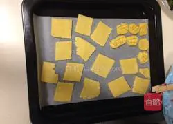 Butter Cookie Recipe Illustration 5