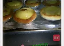 Illustration of how to make whipped cream tart 6