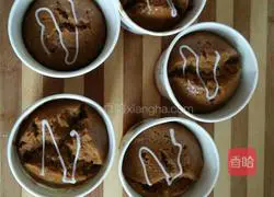 Illustration of making brown sugar cake 9