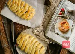 Illustration of how to make chocolate nut puff pastry 10