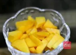 Yellow Peach Egg Tart Recipe Illustration 2