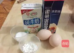 Original flavor Illustration of how to make egg tarts 1