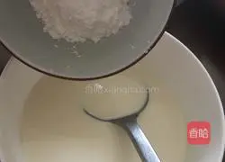 Milk egg tart recipe 4