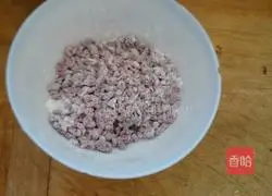 Illustration of how to make blueberry yogurt chiffon cake 3