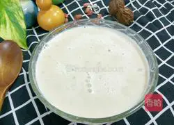 Illustration of how to make walnut paste 10