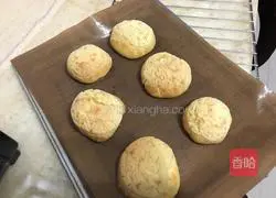 Illustration of how to make puff pastry puffs 10