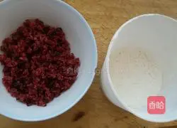 Blueberry yogurt Illustration of how to make chiffon cake 2