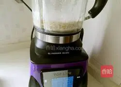 Illustration of how to make thick and smooth walnut dew 5