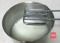 Illustration of how to make lychee chiffon cake 2