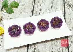 Illustration of how to make purple sweet potato and yam cake 7