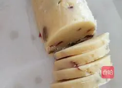 Lazy version...Cranberry Raisin Cookies (Less sugar) Illustration of how to make baby food supplement 11