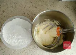 Illustration of how to make margarita cookies 7