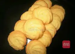 Illustration of how to make original cookies 8