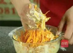 Illustration of how to bake pumpkin 5