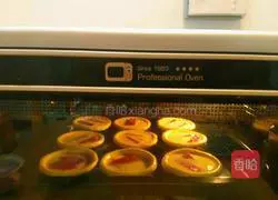 Red Heart Dragon Fruit Egg Tart Illustration of how to do it 10