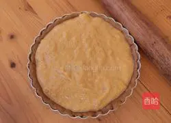 Coconut Girl Pumpkin Pie~ Practice illustration 6