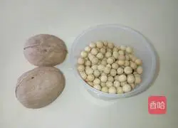 Walnut soy milk Illustration of how to do it 1
