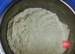 How to make homemade mango egg tart crust Illustration 2