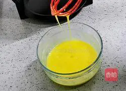 Pandan waffle recipe illustration 5