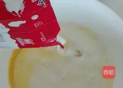 Illustration of how to make original egg tarts 1