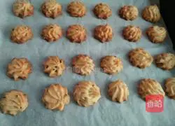 Vegetable oil chive cookie recipe 7