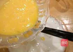 Portuguese egg tart recipe 3