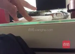 Dark Cuisine: Cookie Seaweed Recipe Illustration 6