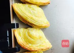 Durian tart recipe 5