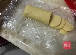 Illustration of how to make puff pastry puffs 8