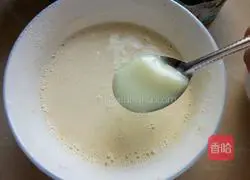 Honey bean egg tart (whole egg) recipe illustration 7