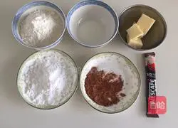 Illustration of how to make coffee bean biscuits 1