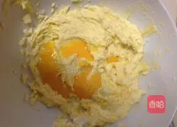 Illustration of how to make coconut cookies 6