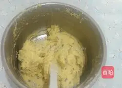 Illustration of how to make cranberry cookies 6