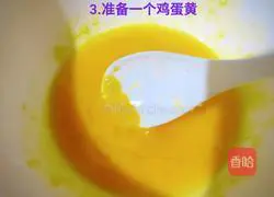 Illustration of making apple pie with hand cake 3