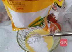 Illustration of how to make chiffon cake 4