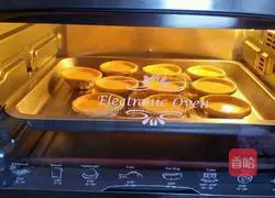 Milk egg tart recipe 7