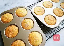 Illustration of how to make crispy cake 11