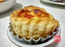 Pitaya egg tart recipe 3