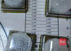 Snow Skin Mooncake Recipe Illustration 6