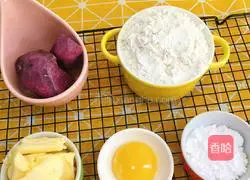 Purple sweet potato biscuits teaching instructions 1