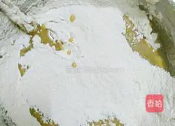 Illustration of how to make purple sweet potato cake 4