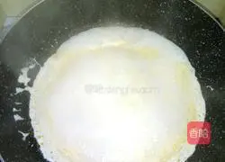 Illustration of how to make puffs 3