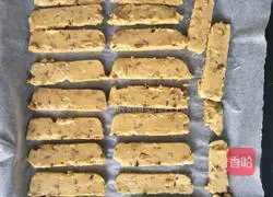 Illustration of how to make cashew peanut cookies 11