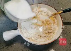 Blackcurrant Waffle Recipe Illustration 9